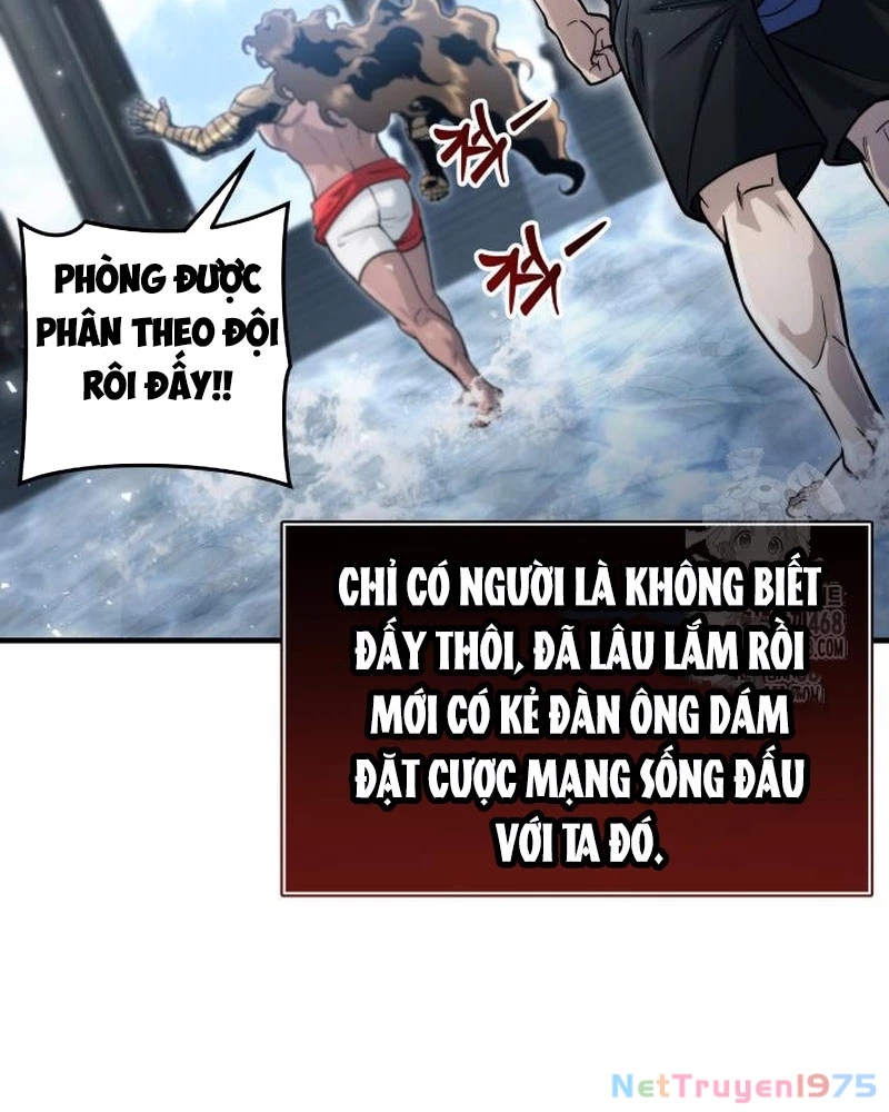 Urek Mazino Chapter 6 - Trang 2