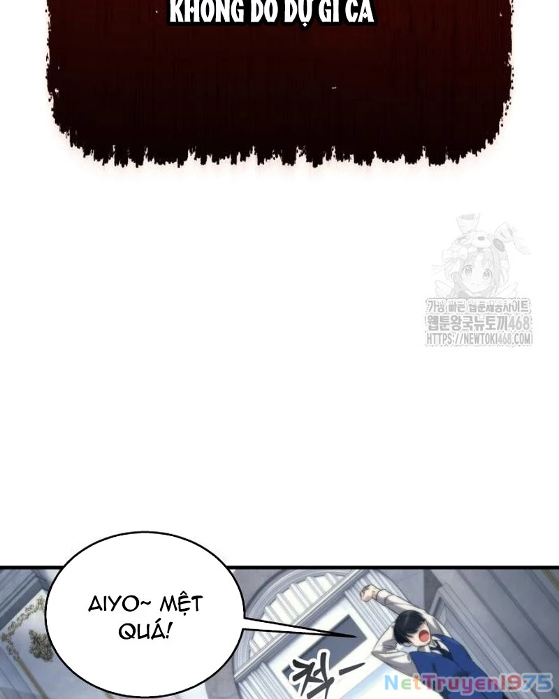 Urek Mazino Chapter 6 - Trang 2