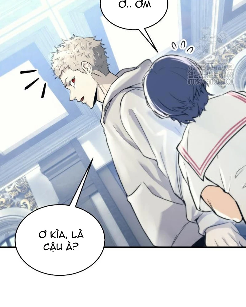 Urek Mazino Chapter 6 - Trang 2