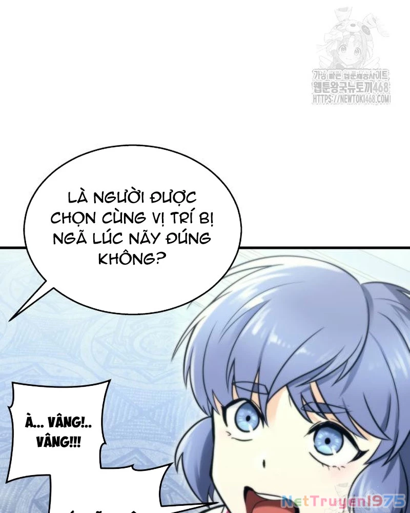 Urek Mazino Chapter 6 - Trang 2