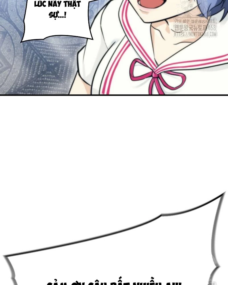 Urek Mazino Chapter 6 - Trang 2