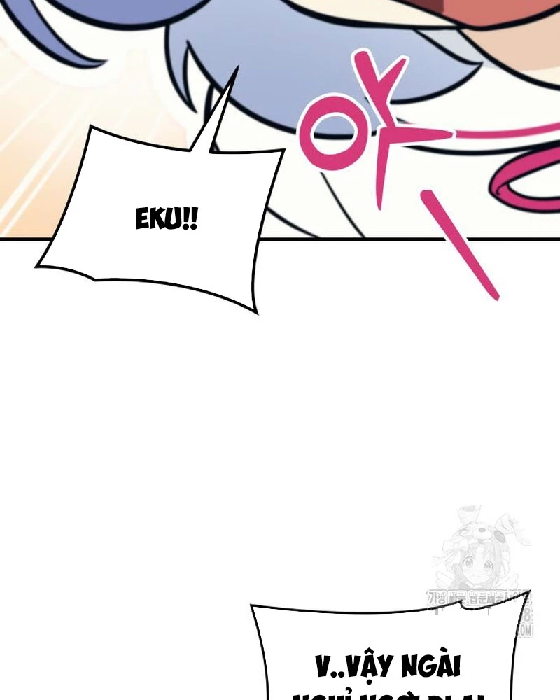 Urek Mazino Chapter 6 - Trang 2