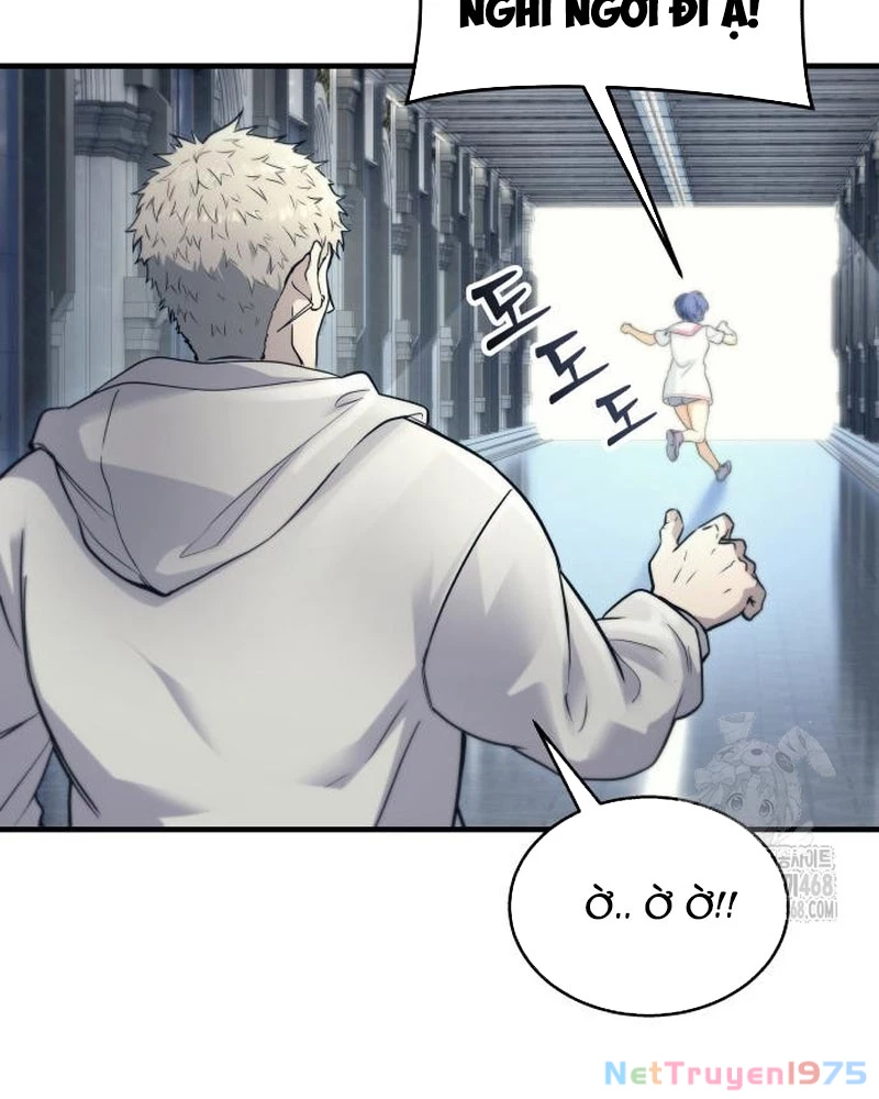 Urek Mazino Chapter 6 - Trang 2