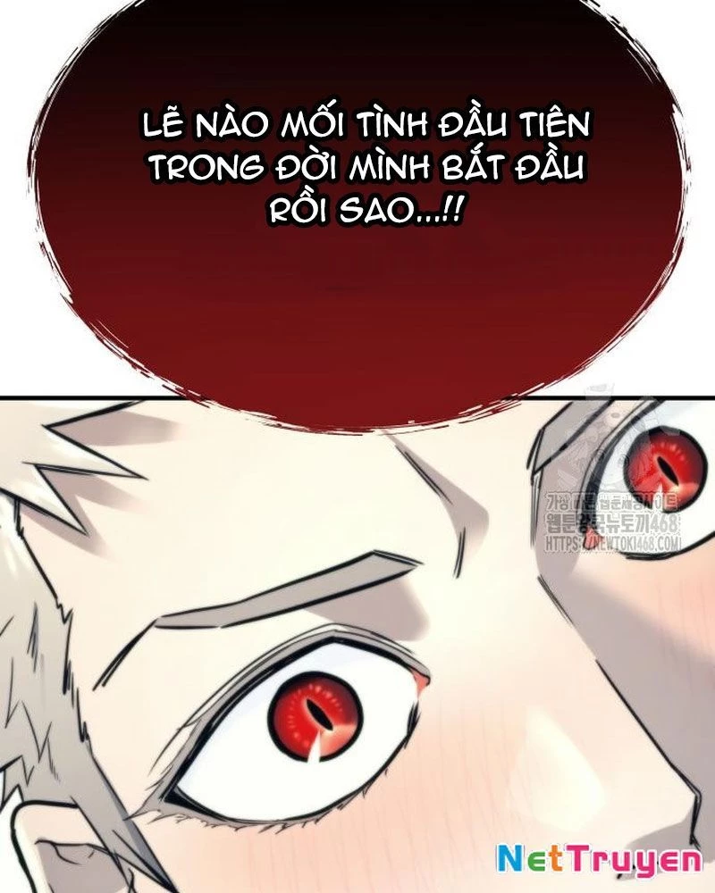 Urek Mazino Chapter 6 - Trang 2