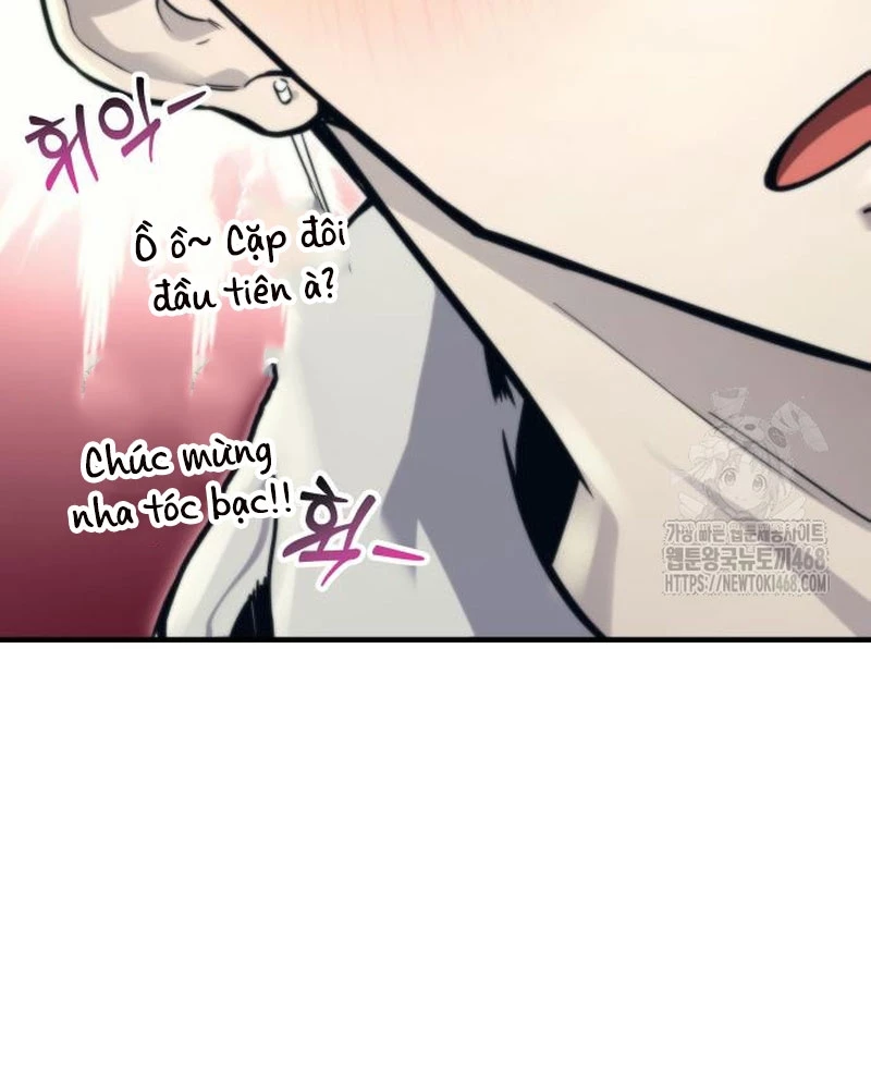Urek Mazino Chapter 6 - Trang 2
