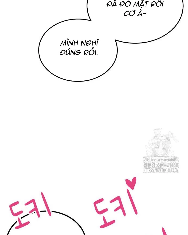 Urek Mazino Chapter 6 - Trang 2