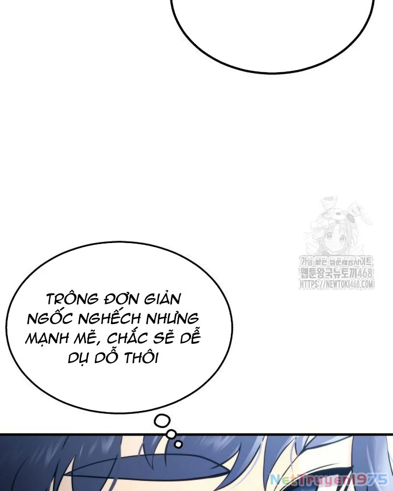 Urek Mazino Chapter 6 - Trang 2
