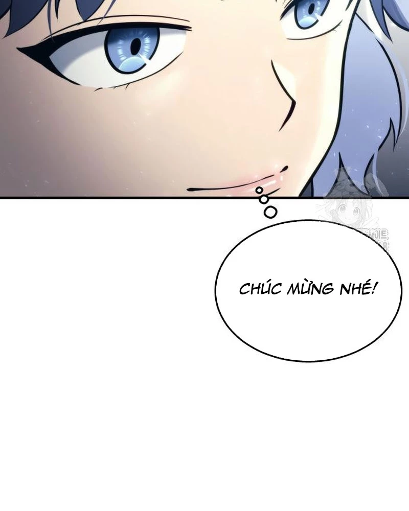 Urek Mazino Chapter 6 - Trang 2
