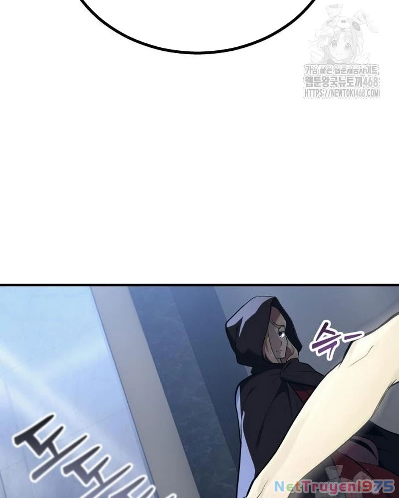 Urek Mazino Chapter 6 - Trang 2