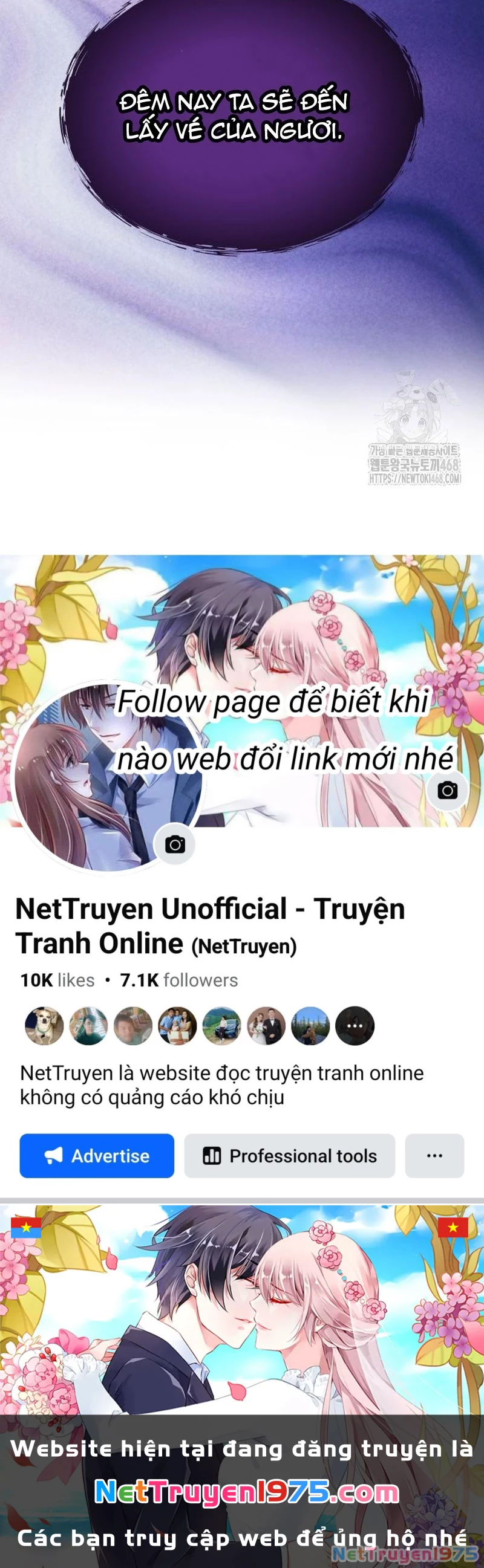 Urek Mazino Chapter 6 - Trang 2