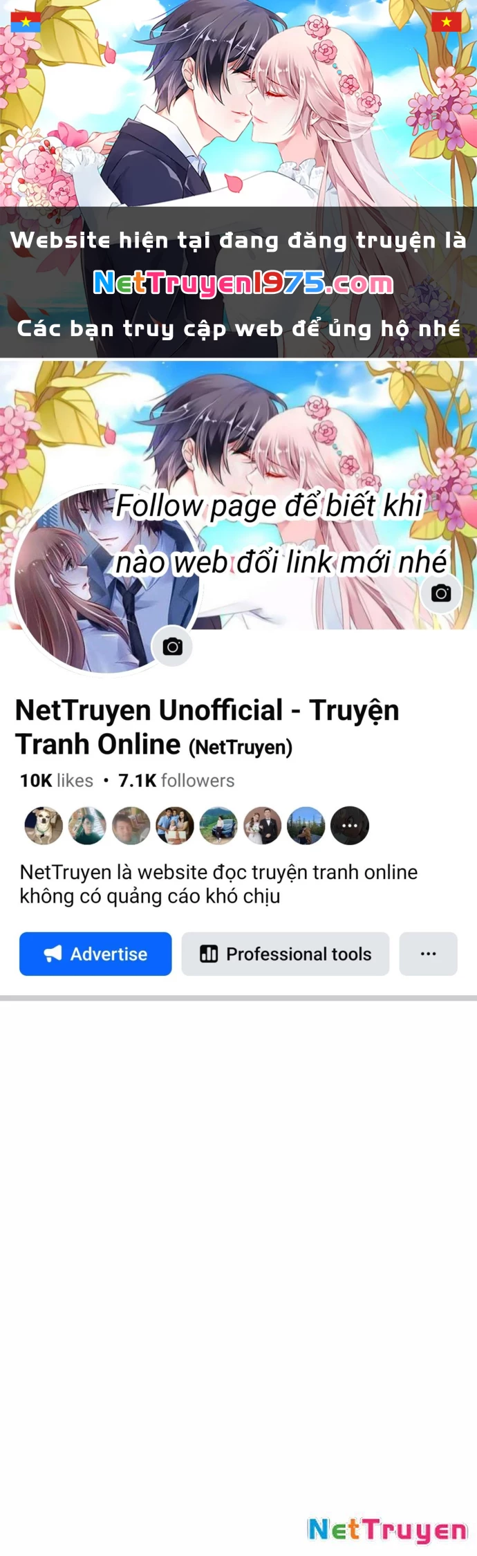Urek Mazino Chapter 7 - 1