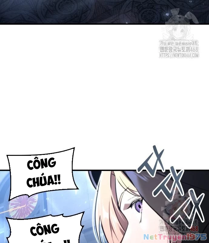 Urek Mazino Chapter 7 - Trang 2
