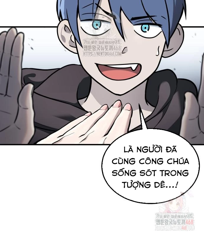 Urek Mazino Chapter 7 - Trang 2