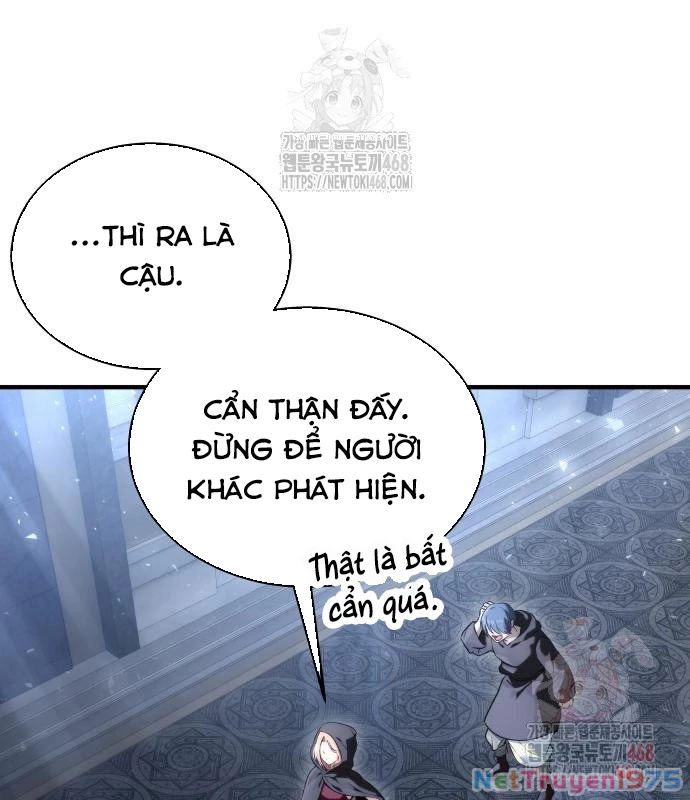 Urek Mazino Chapter 7 - Trang 2