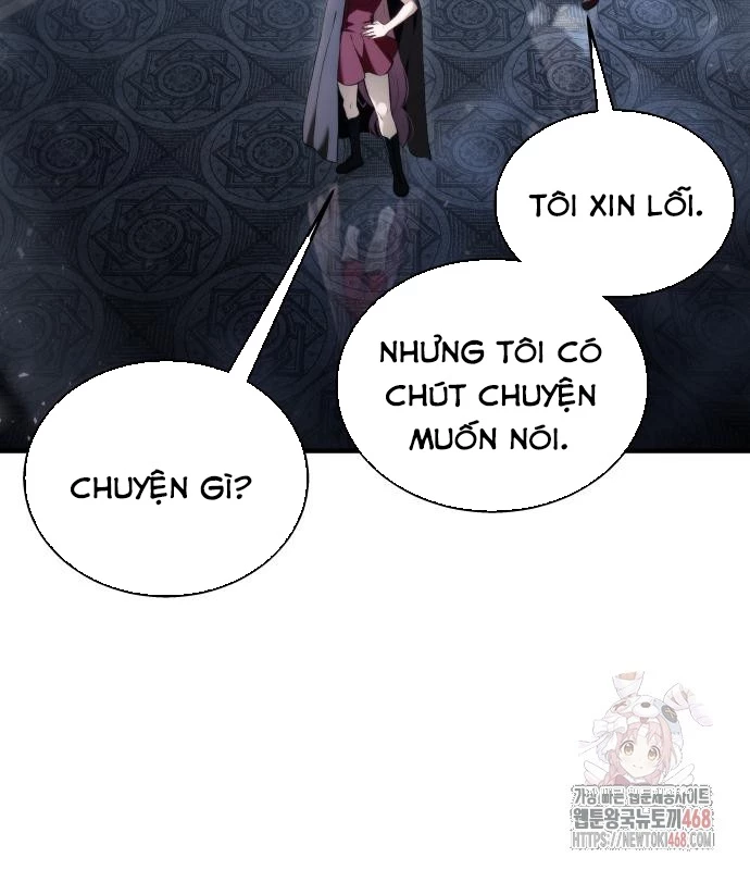 Urek Mazino Chapter 7 - Trang 2