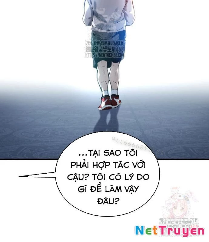 Urek Mazino Chapter 7 - Trang 2