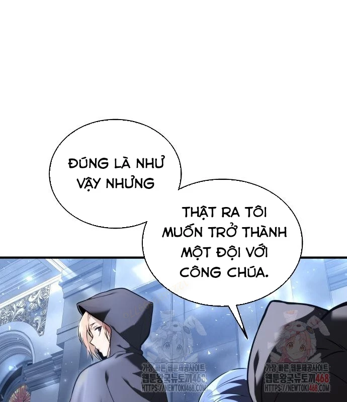 Urek Mazino Chapter 7 - Trang 2