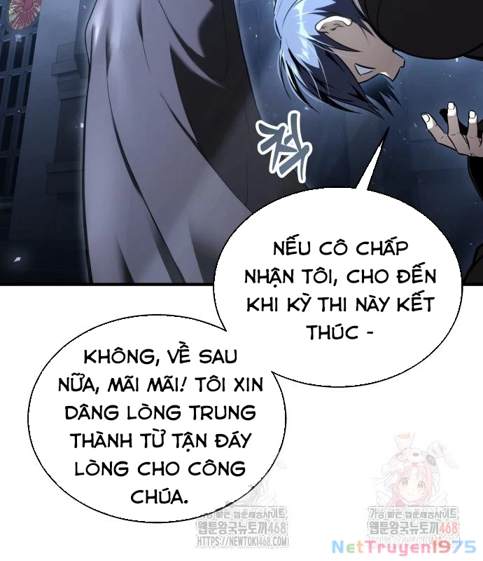 Urek Mazino Chapter 7 - Trang 2