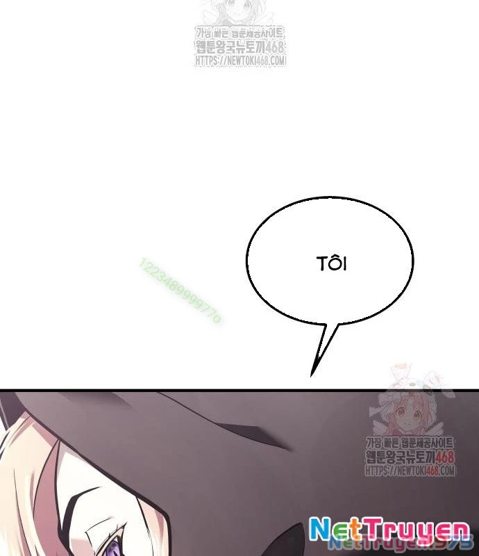 Urek Mazino Chapter 7 - Trang 2