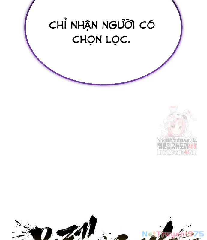 Urek Mazino Chapter 7 - Trang 2