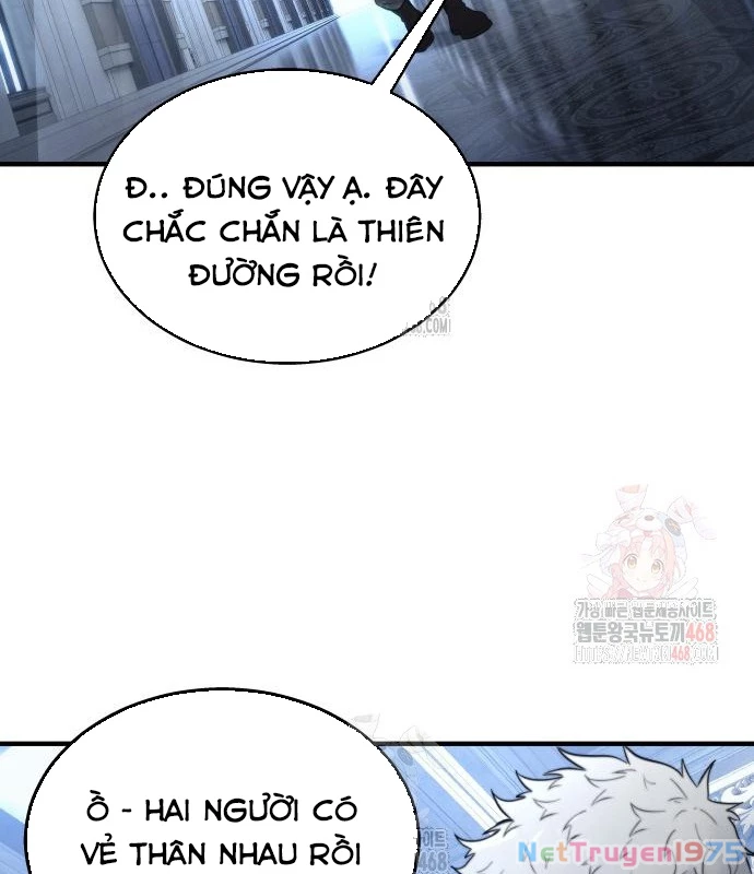 Urek Mazino Chapter 7 - Trang 2