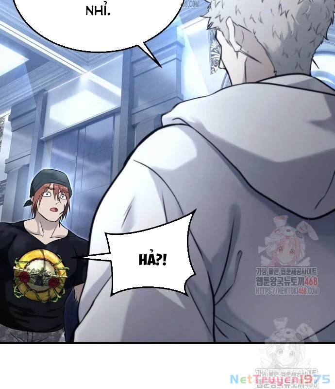 Urek Mazino Chapter 7 - Trang 2