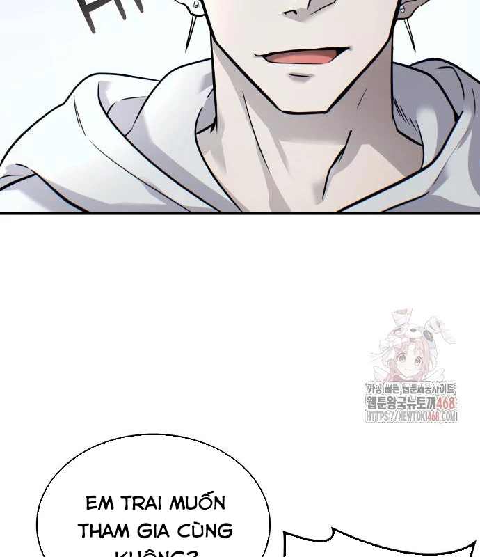 Urek Mazino Chapter 7 - Trang 2