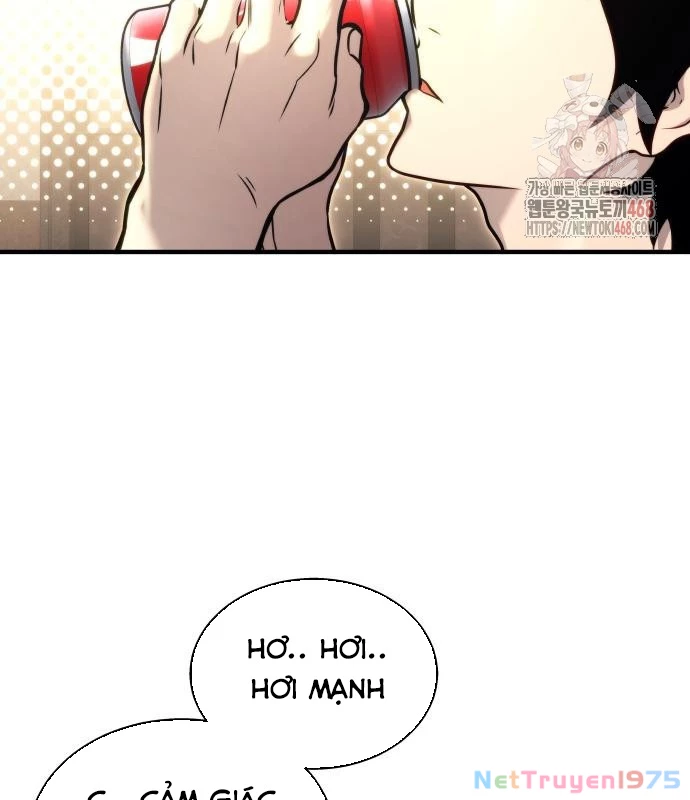 Urek Mazino Chapter 7 - Trang 2