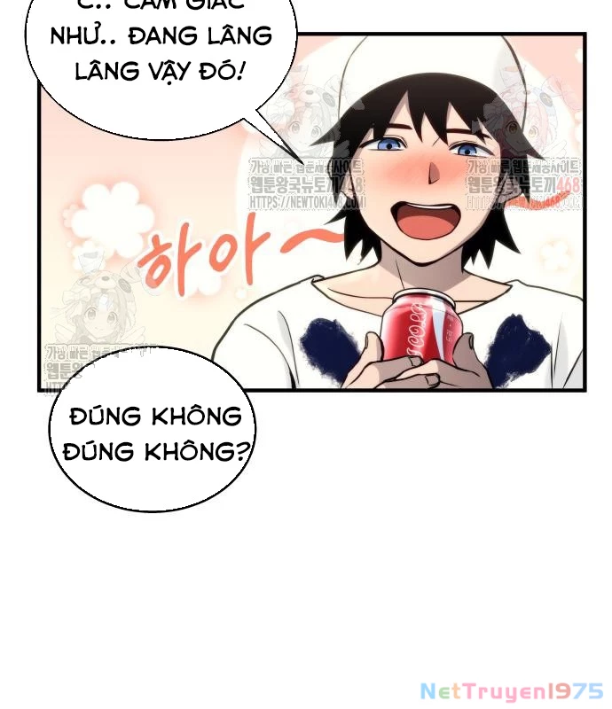 Urek Mazino Chapter 7 - Trang 2
