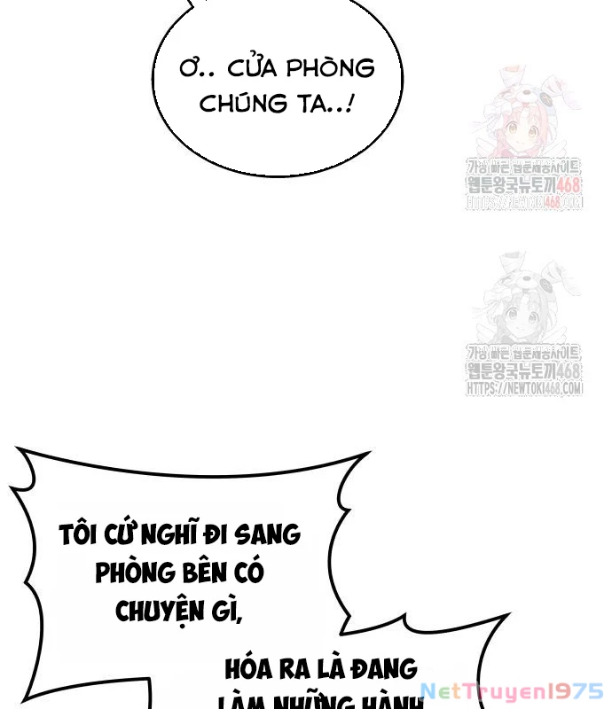 Urek Mazino Chapter 7 - Trang 2