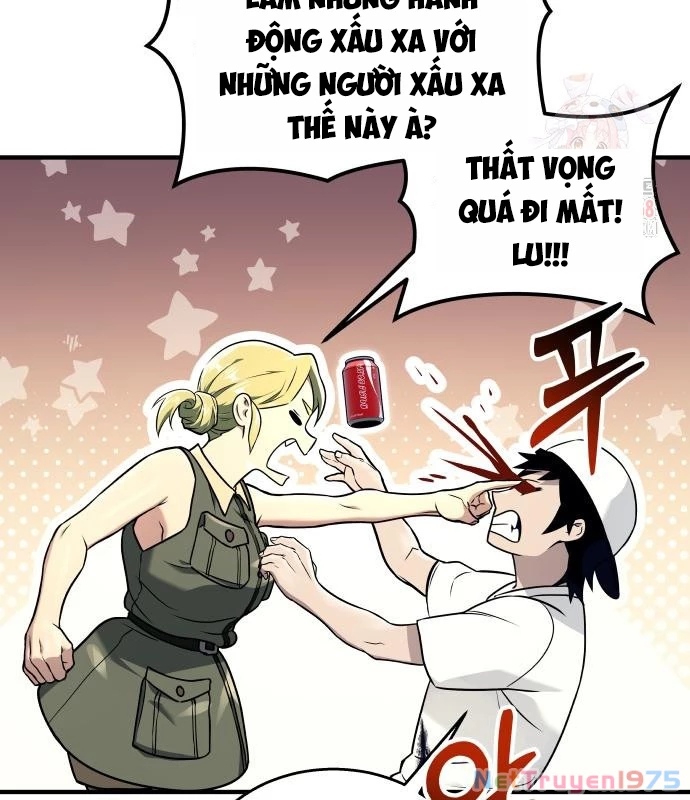 Urek Mazino Chapter 7 - Trang 2