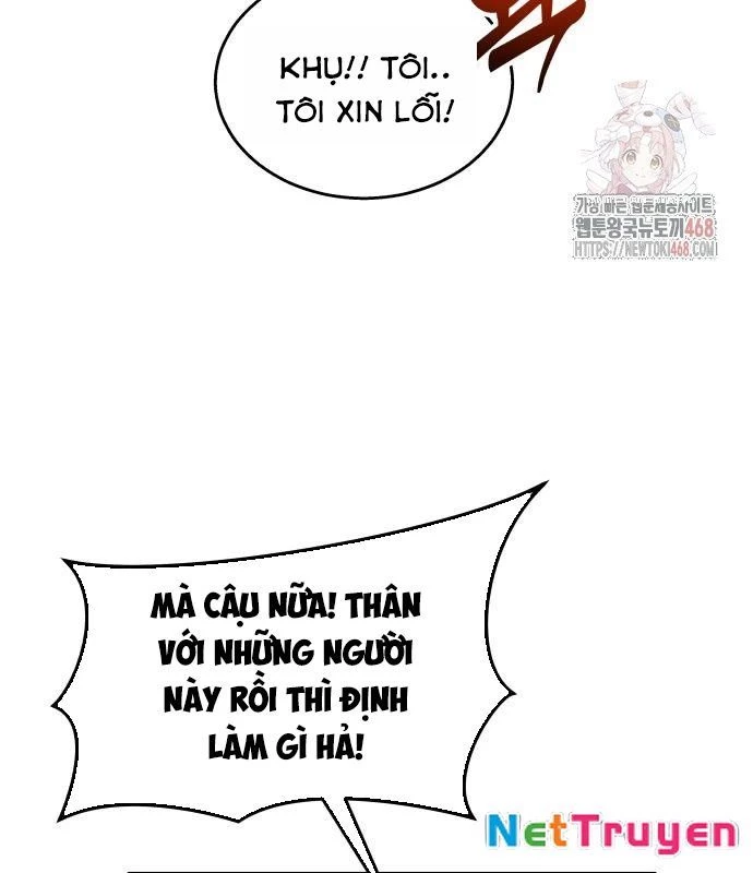Urek Mazino Chapter 7 - Trang 2
