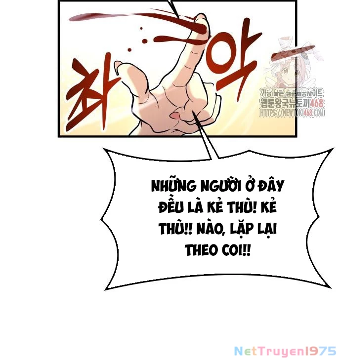 Urek Mazino Chapter 7 - Trang 2