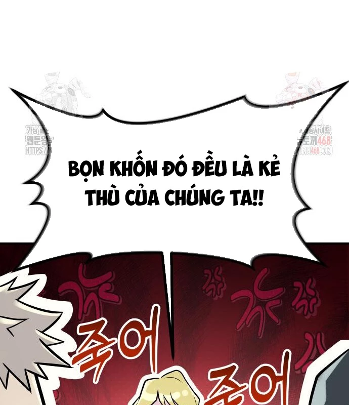Urek Mazino Chapter 7 - Trang 2