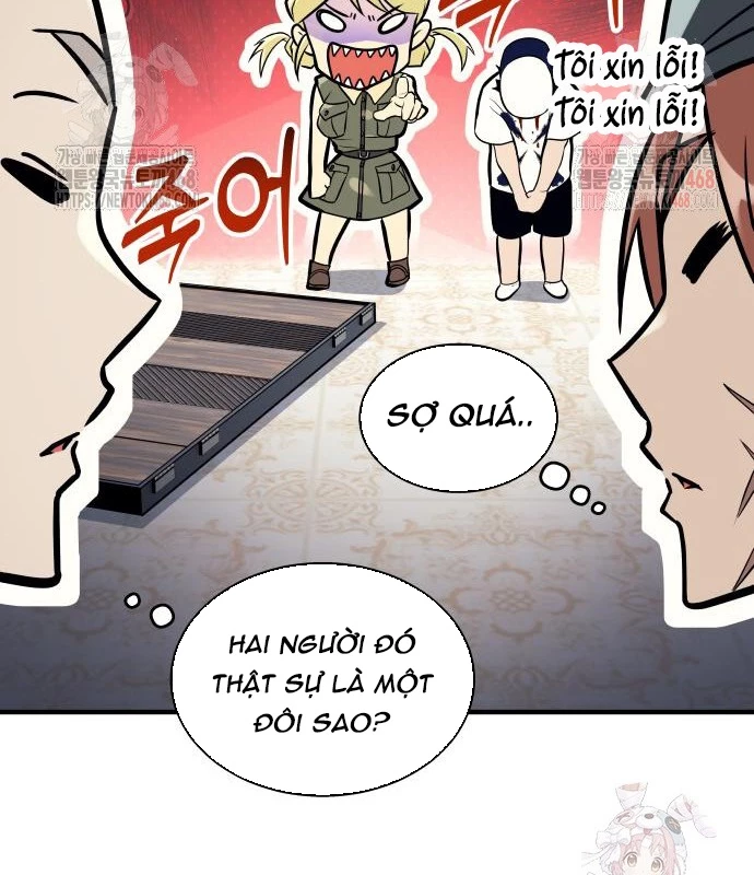 Urek Mazino Chapter 7 - Trang 2