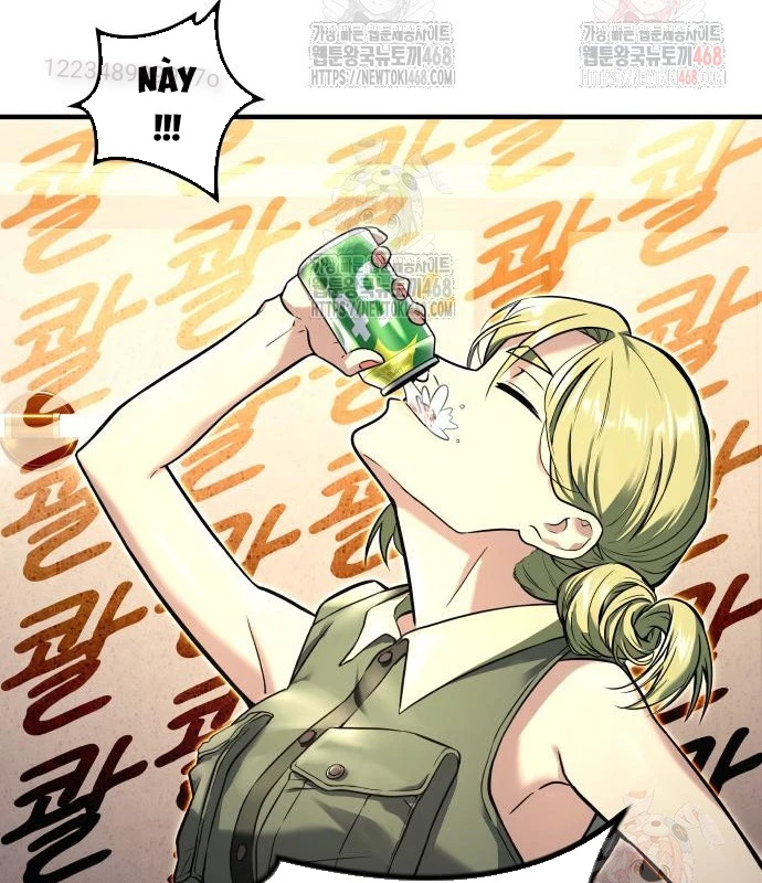 Urek Mazino Chapter 7 - Trang 2