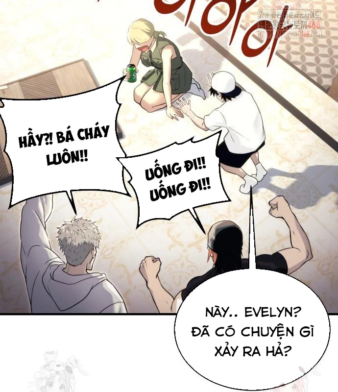 Urek Mazino Chapter 7 - Trang 2