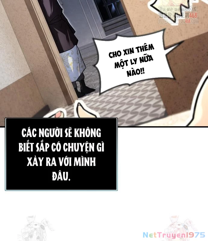 Urek Mazino Chapter 7 - Trang 2