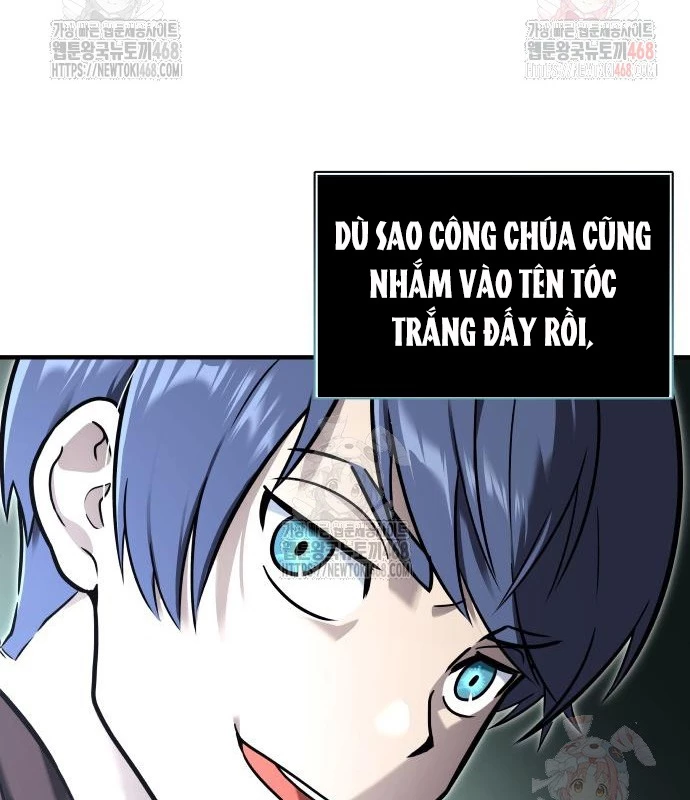Urek Mazino Chapter 7 - Trang 2
