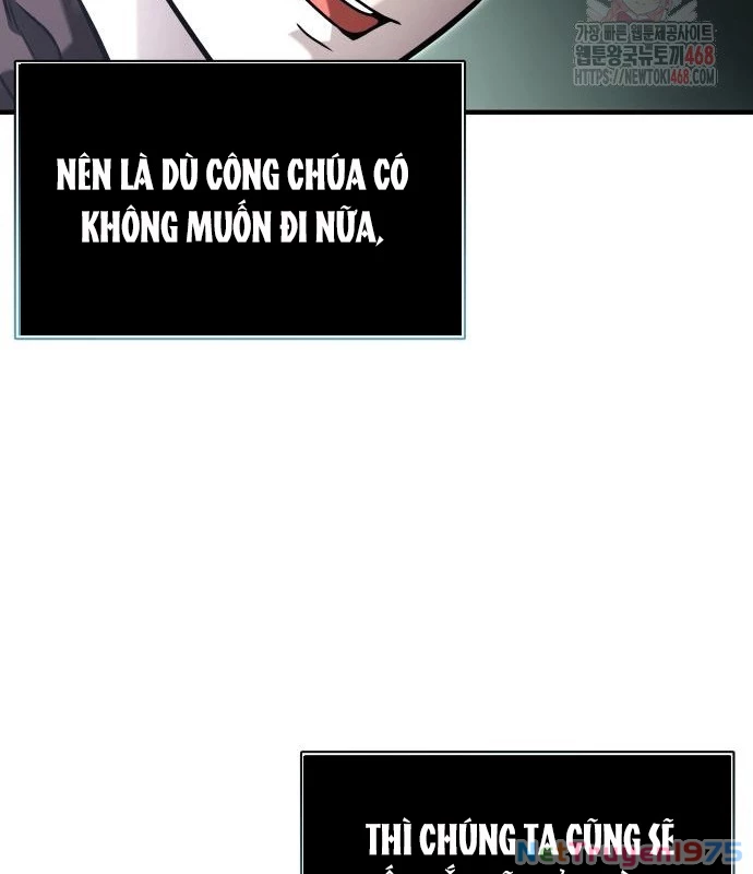 Urek Mazino Chapter 7 - Trang 2