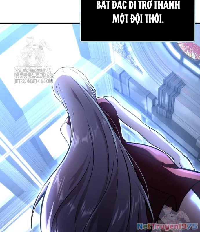 Urek Mazino Chapter 7 - Trang 2