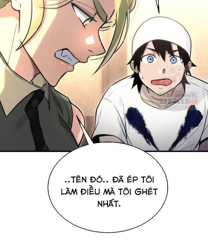 Urek Mazino Chapter 7 - Trang 2