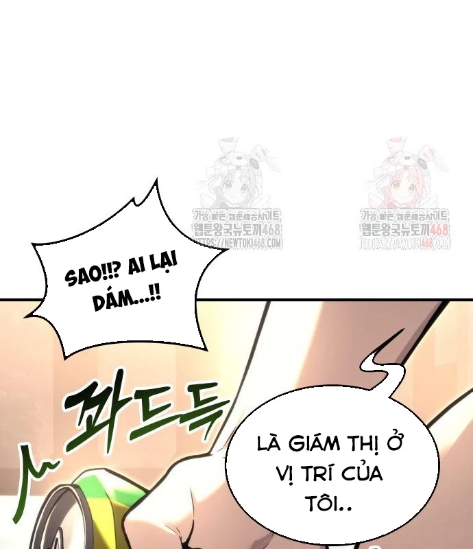 Urek Mazino Chapter 7 - Trang 2