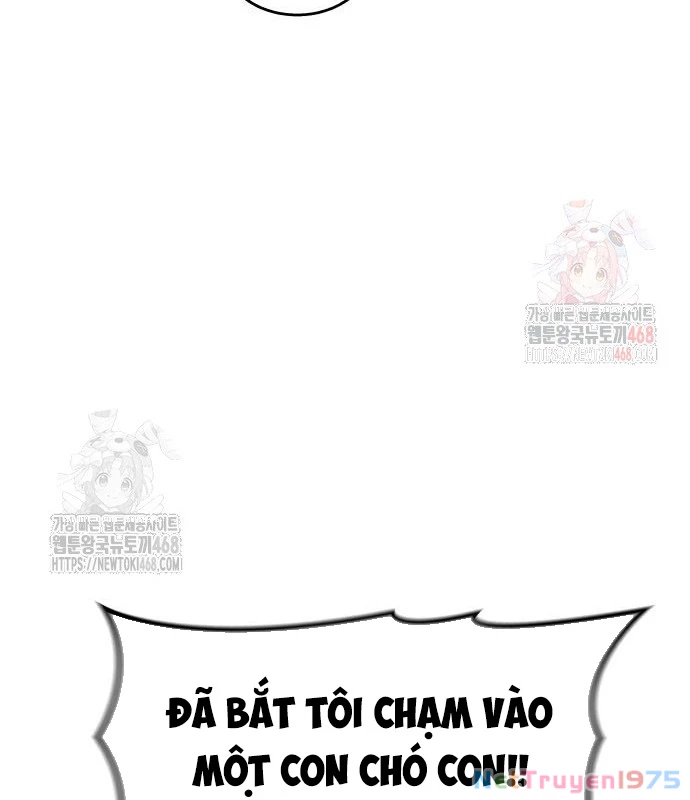 Urek Mazino Chapter 7 - Trang 2