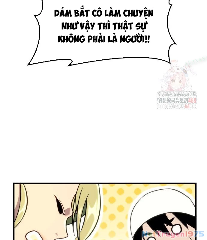 Urek Mazino Chapter 7 - Trang 2