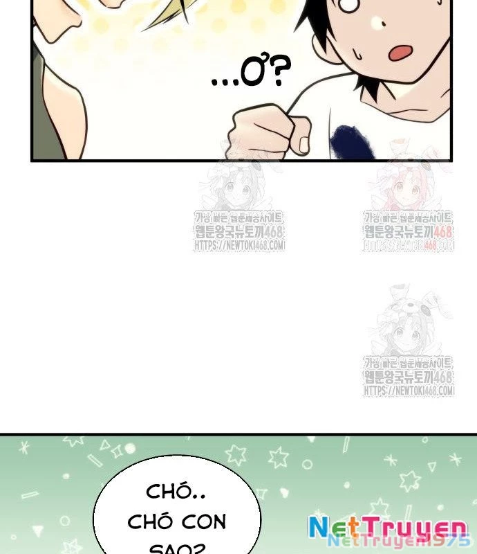 Urek Mazino Chapter 7 - Trang 2