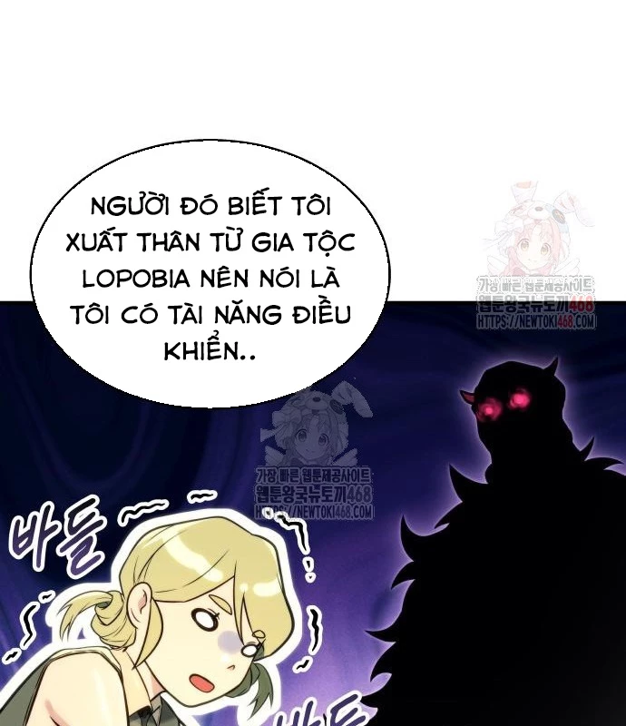 Urek Mazino Chapter 7 - Trang 2