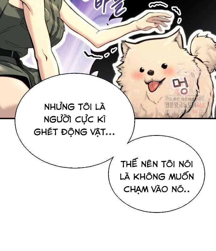 Urek Mazino Chapter 7 - Trang 2