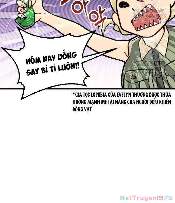 Urek Mazino Chapter 7 - Trang 2