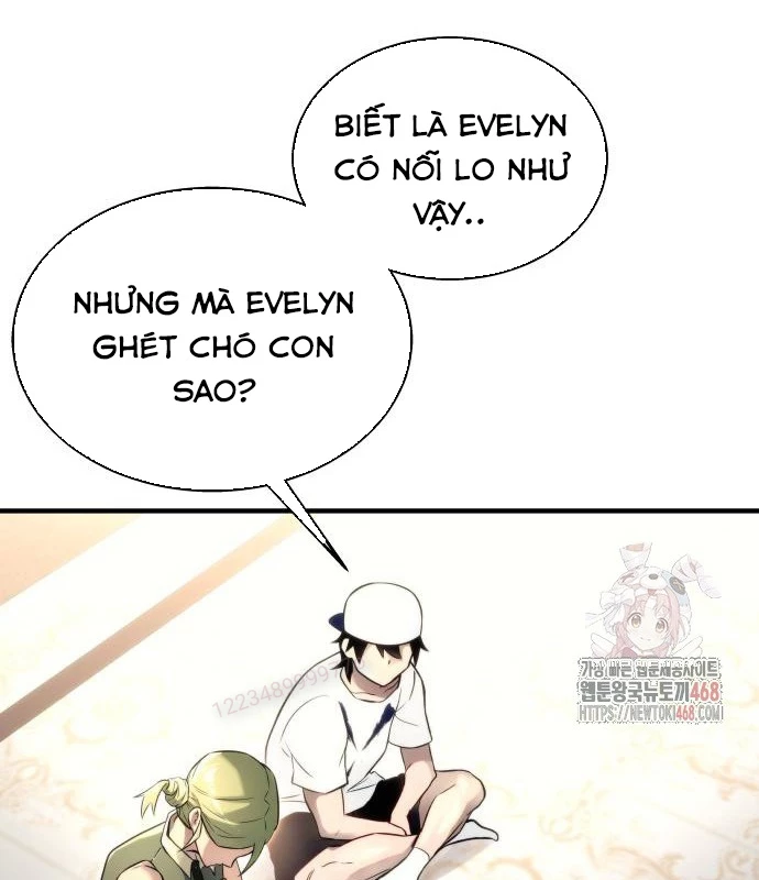 Urek Mazino Chapter 7 - Trang 2